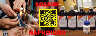 MDMA Краснокаменск