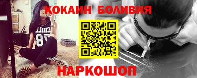 герыч Краснодар