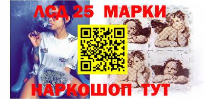 герыч Краснодар