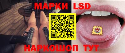 герыч Краснодар