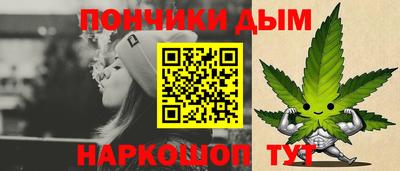 герыч Краснодар