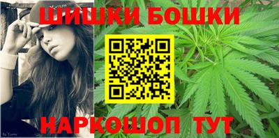 MDMA Краснокаменск