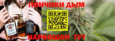 герыч Краснодар