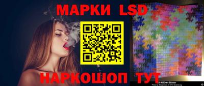 герыч Краснодар