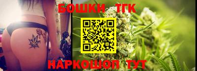герыч Краснодар