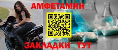 MDMA Краснокаменск